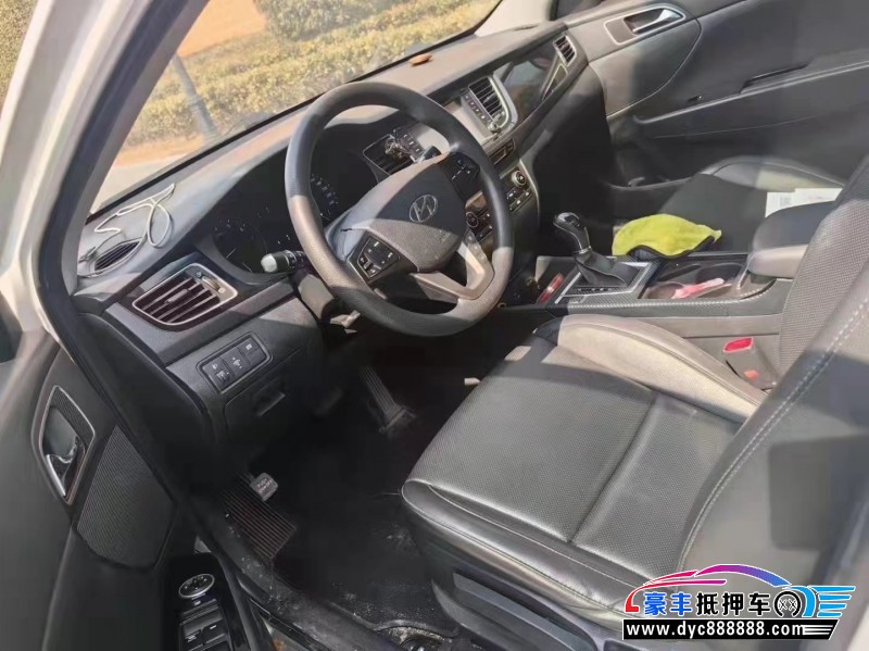 16年现代名图轿车抵押车出售