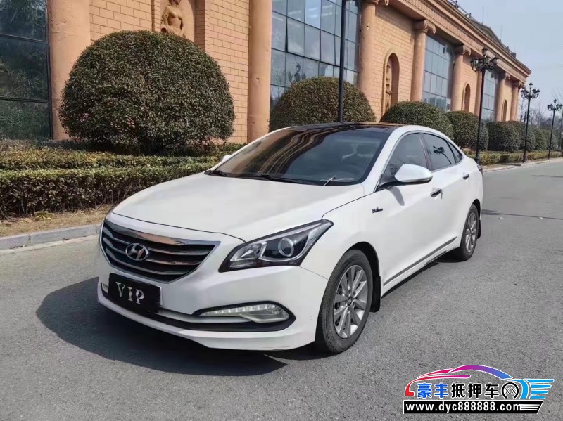 16年现代名图轿车抵押车出售