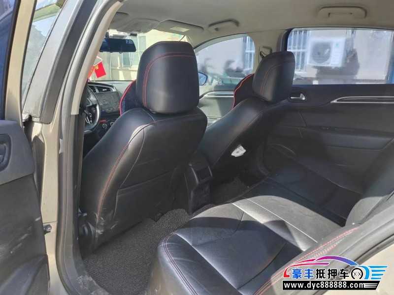 14年雪铁龙C4轿车抵押车出售