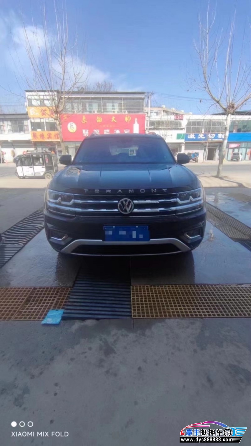 20年大众途昂轿车抵押车出售