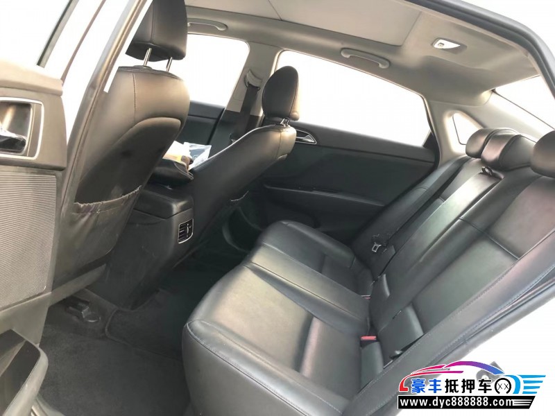 14年现代名图轿车抵押车出售