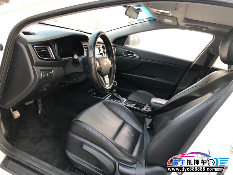 14年现代名图轿车抵押车出售