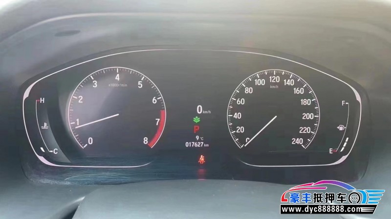 21年本田雅阁轿车抵押车出售