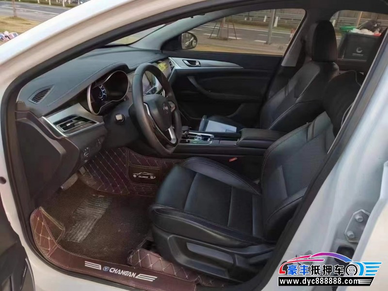 19年长安逸动轿车抵押车出售