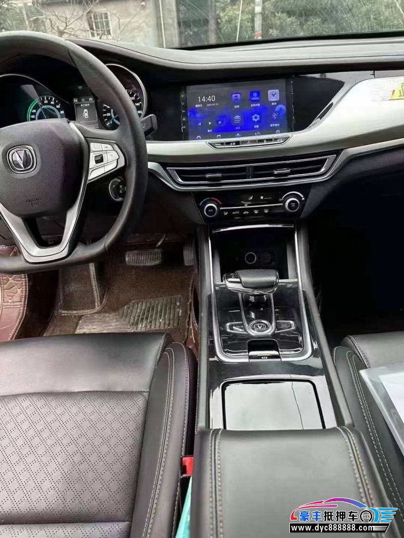 19年长安逸动轿车抵押车出售