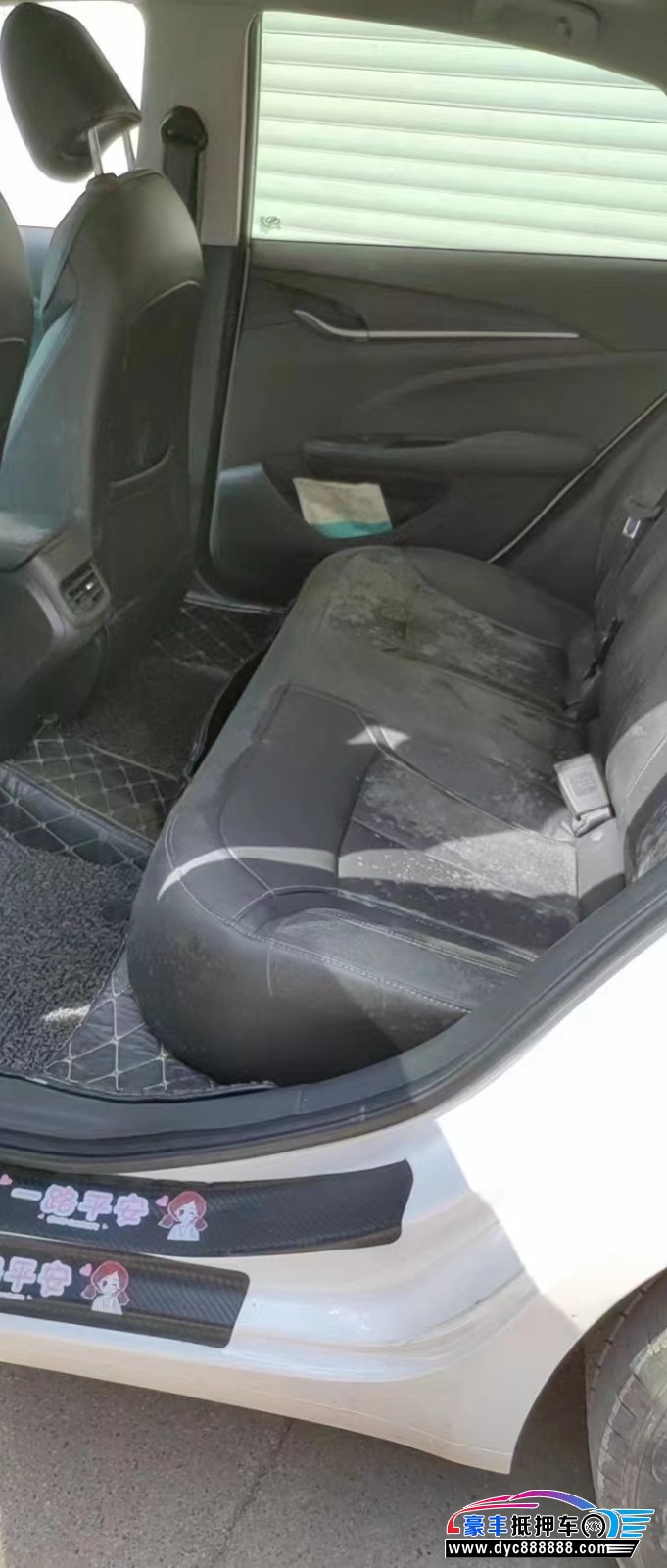 19年别克英朗轿车抵押车出售