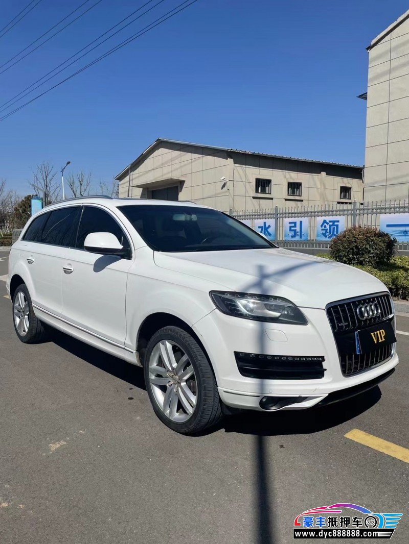 11年奥迪Q7轿车抵押车出售