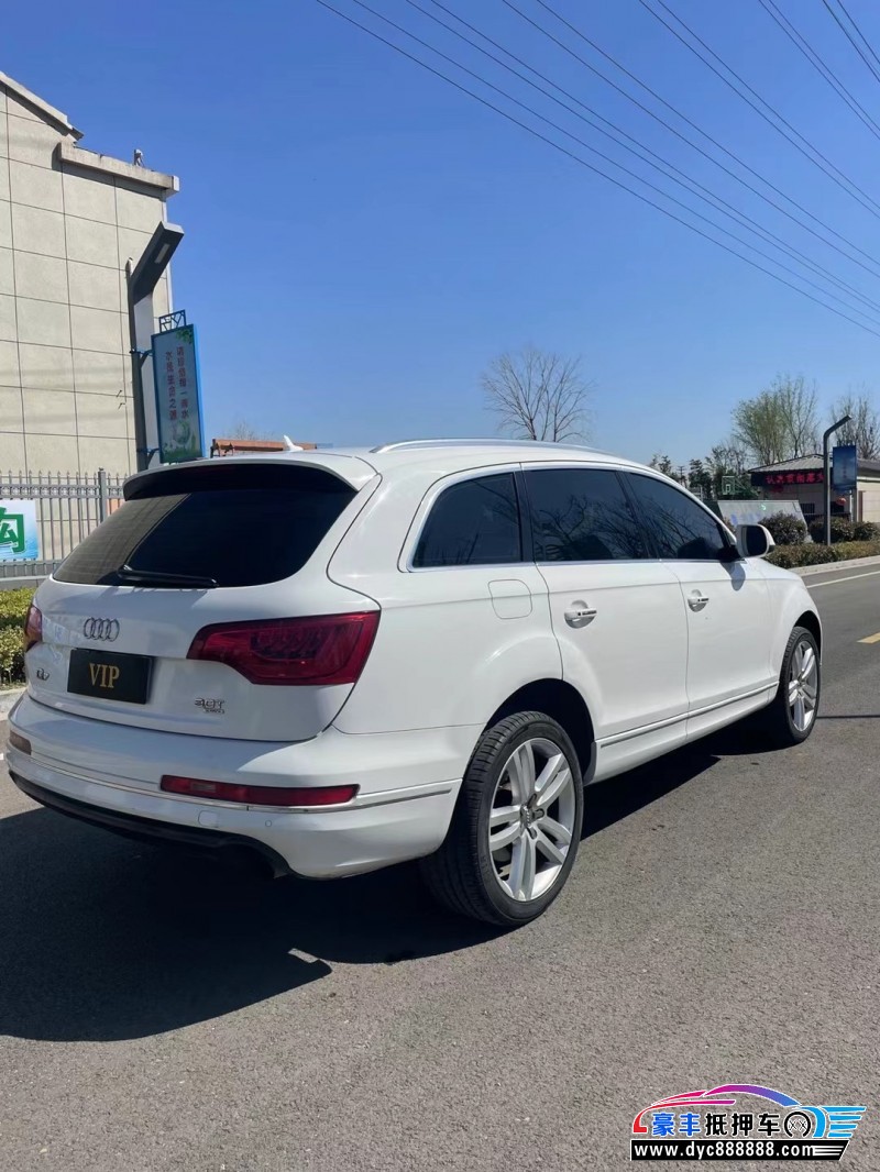 11年奥迪Q7轿车抵押车出售