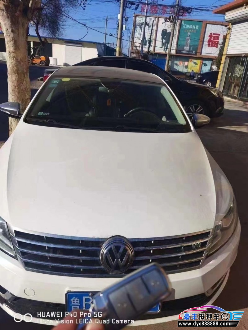 14年大众CC轿车抵押车出售