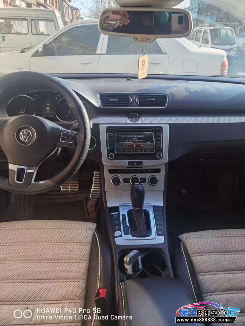 14年大众CC轿车抵押车出售