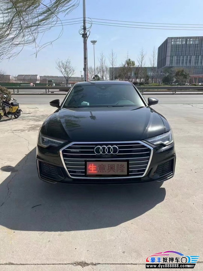 19年奥迪A6L轿车抵押车出售
