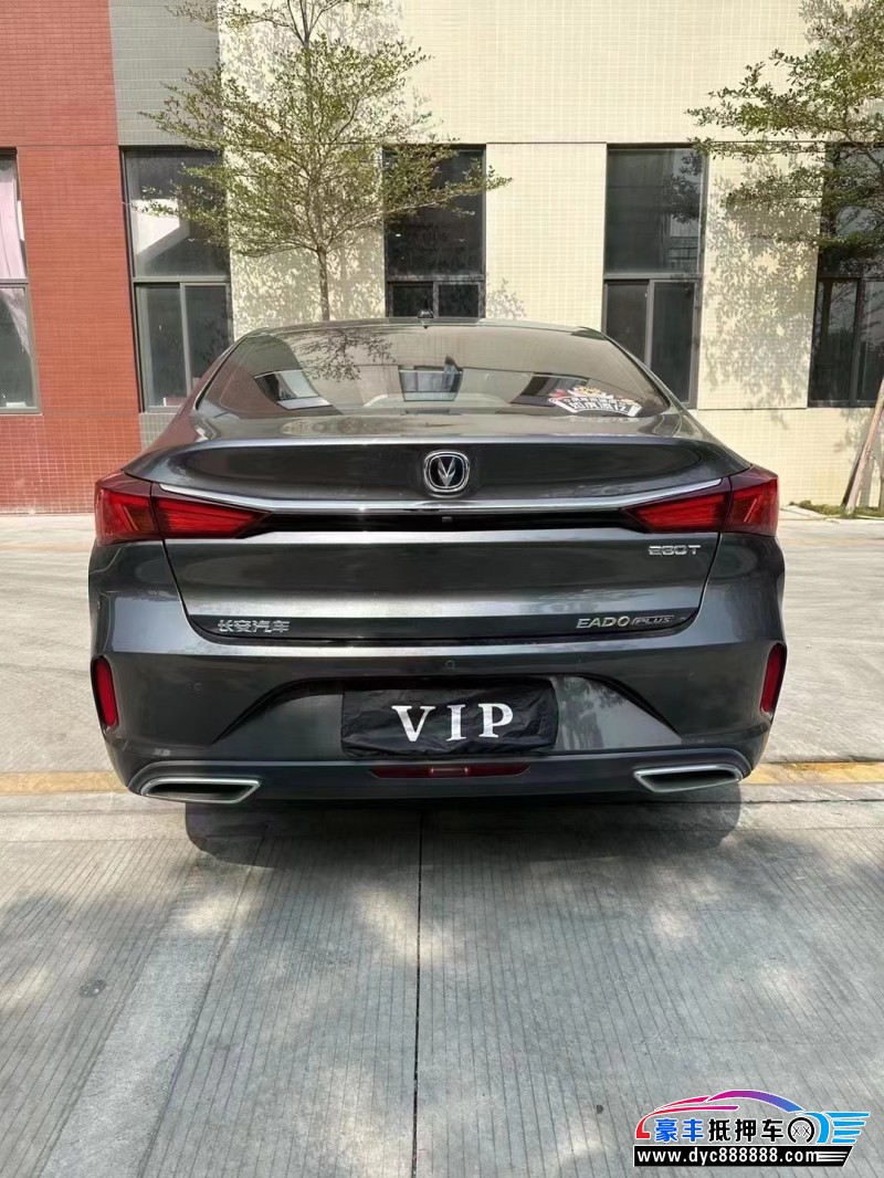 21年长安逸动轿车抵押车出售