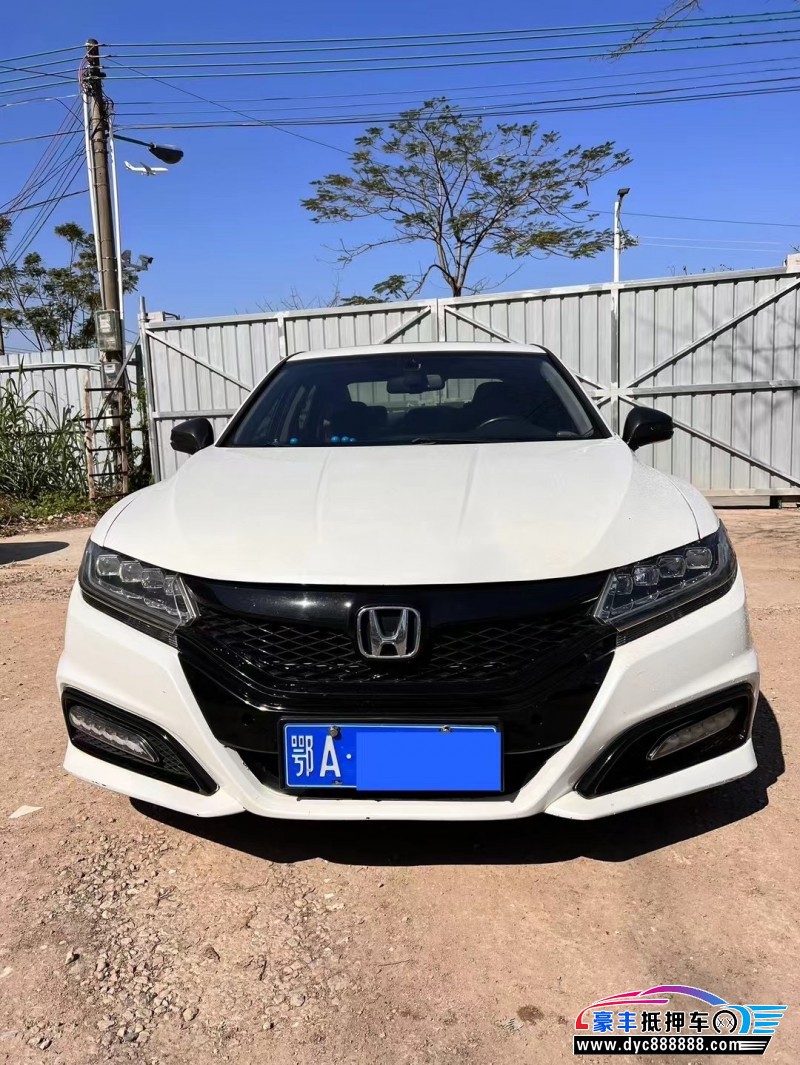 15年本田思铂睿轿车抵押车出售