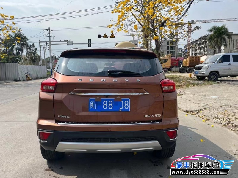 19年北汽绅宝X35轿车抵押车出售