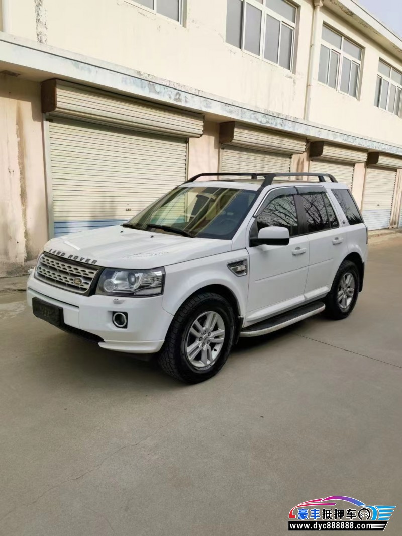 13年路虎神行者轿车抵押车出售