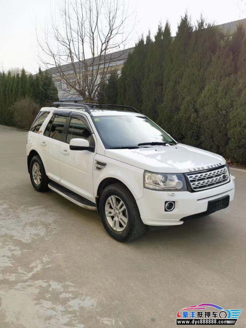 13年路虎神行者轿车抵押车出售