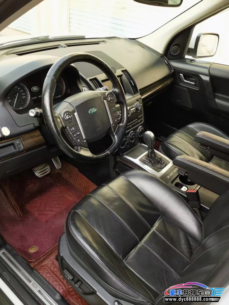 13年路虎神行者轿车抵押车出售