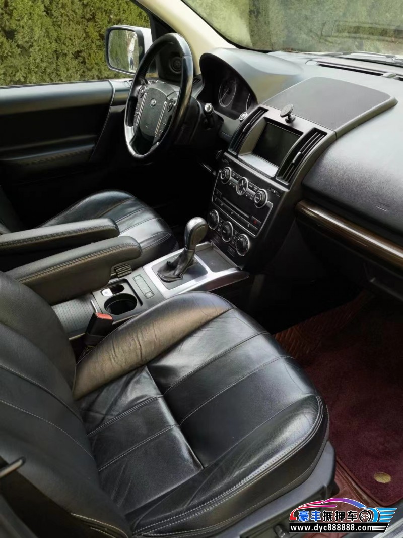 13年路虎神行者轿车抵押车出售