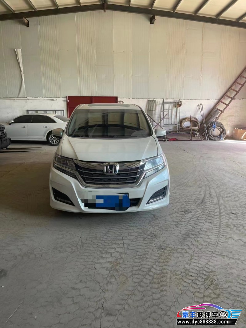 17年本田艾力绅轿车抵押车出售