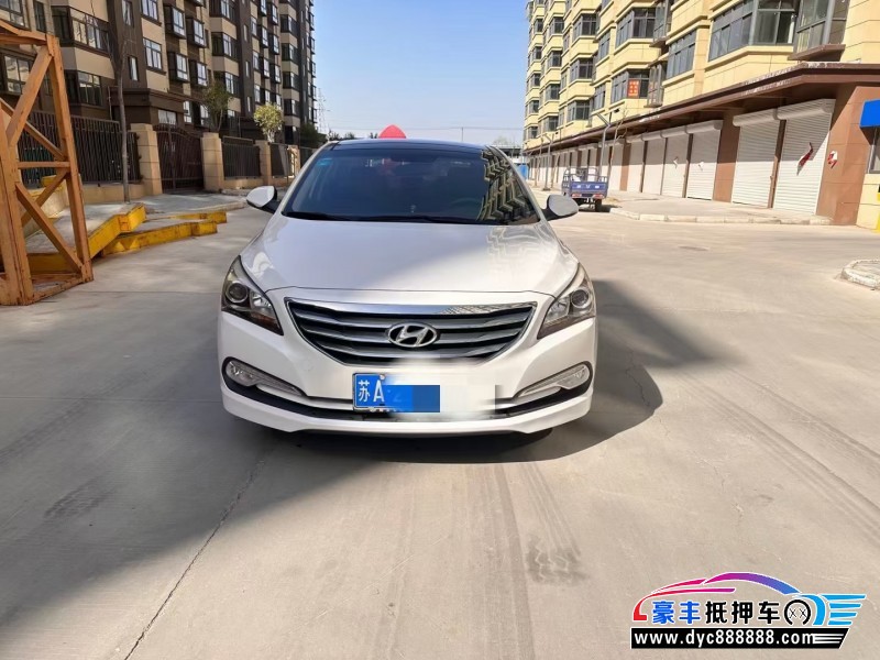 16年现代名图轿车抵押车出售