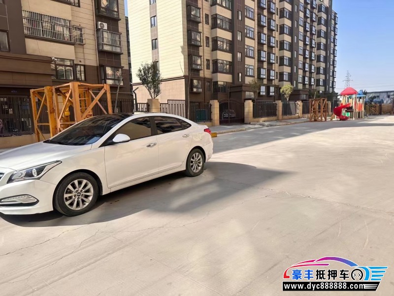 16年现代名图轿车抵押车出售