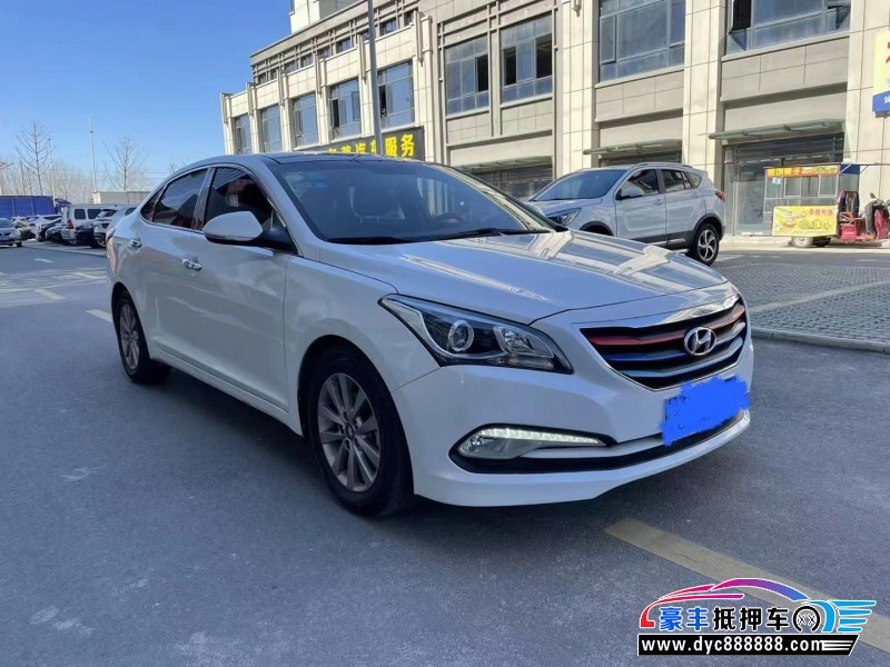 15年现代名图轿车抵押车出售