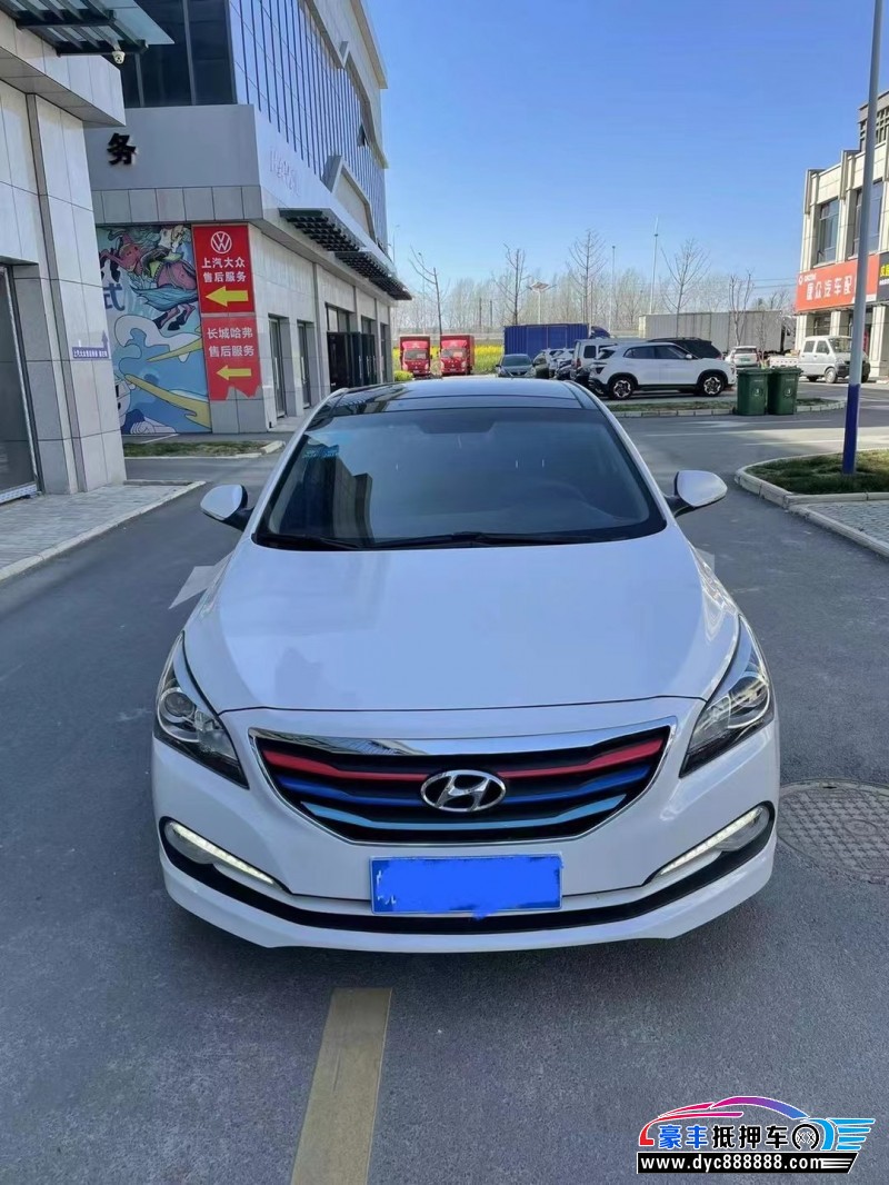 15年现代名图轿车抵押车出售