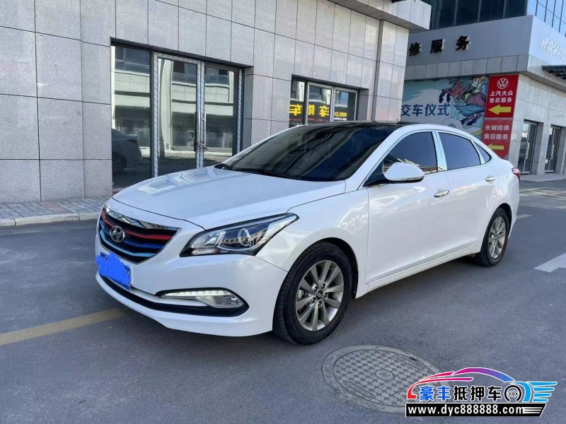 15年现代名图轿车抵押车出售