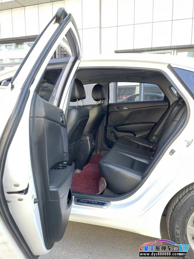 15年现代名图轿车抵押车出售