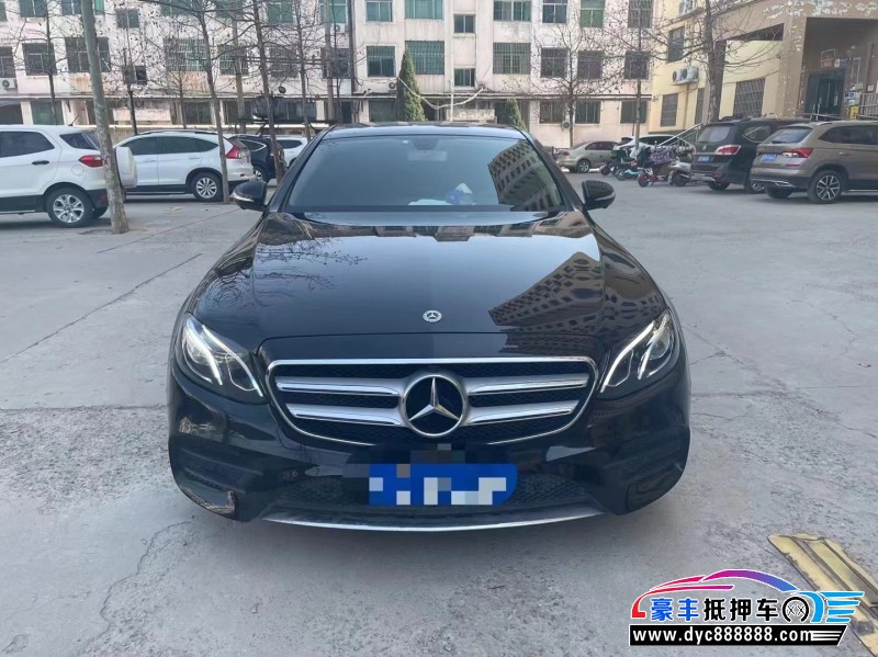 19年奔驰E轿车抵押车出售