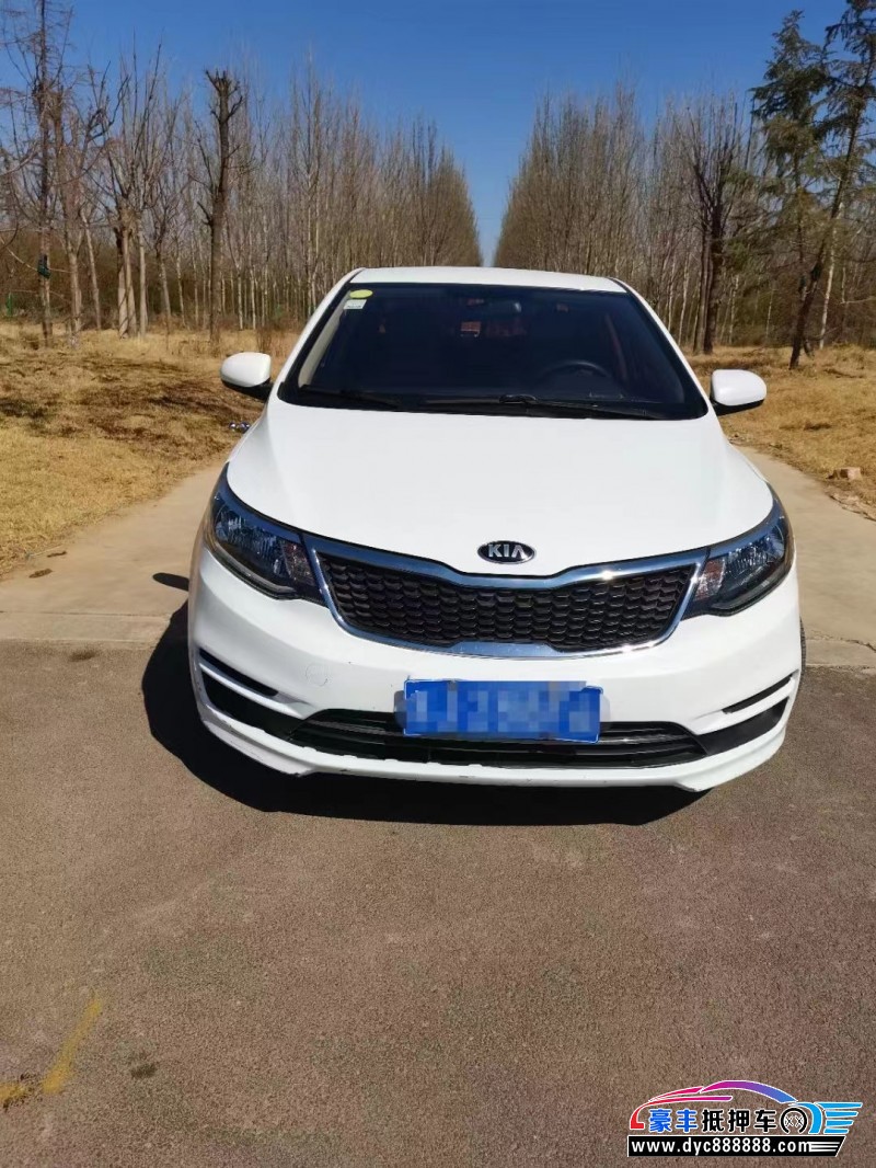 16年起亚K2轿车抵押车出售