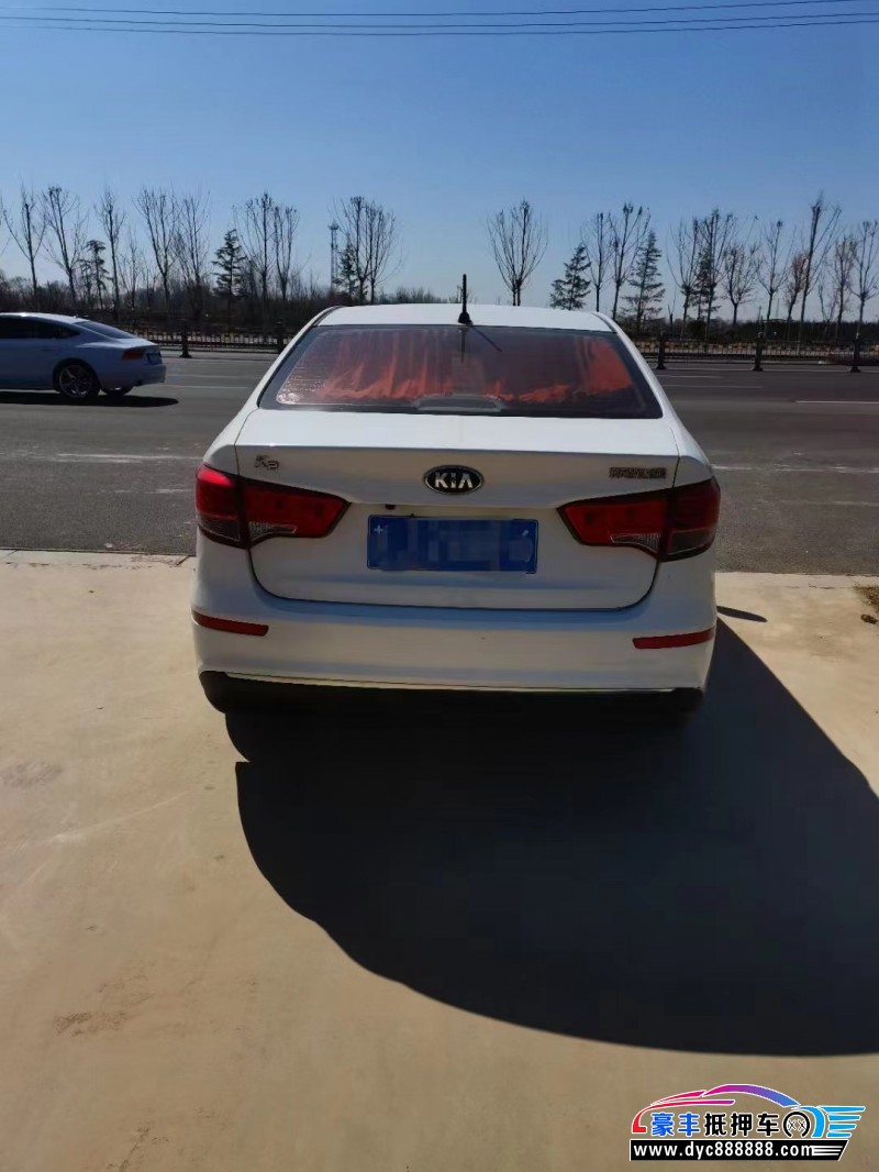 16年起亚K2轿车抵押车出售