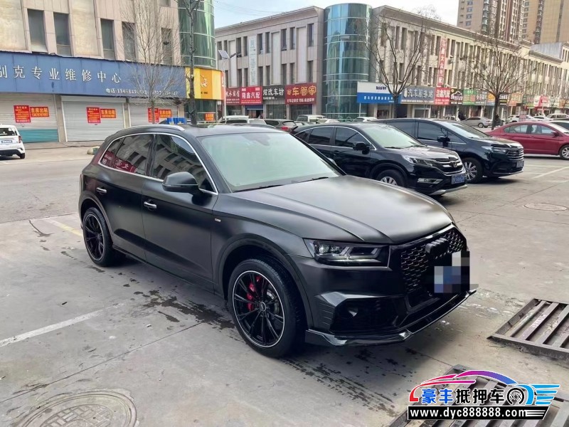 19年奥迪Q5轿车抵押车出售