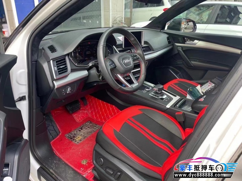 19年奥迪Q5轿车抵押车出售