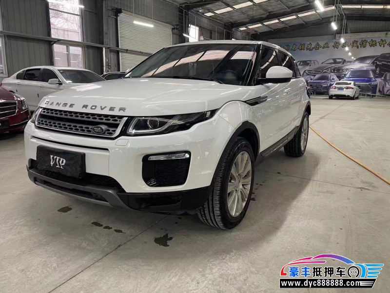 19年路虎揽胜极光SUV抵押车出售