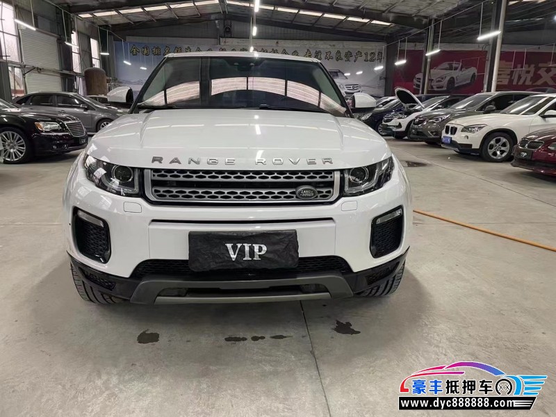 19年路虎揽胜极光SUV抵押车出售