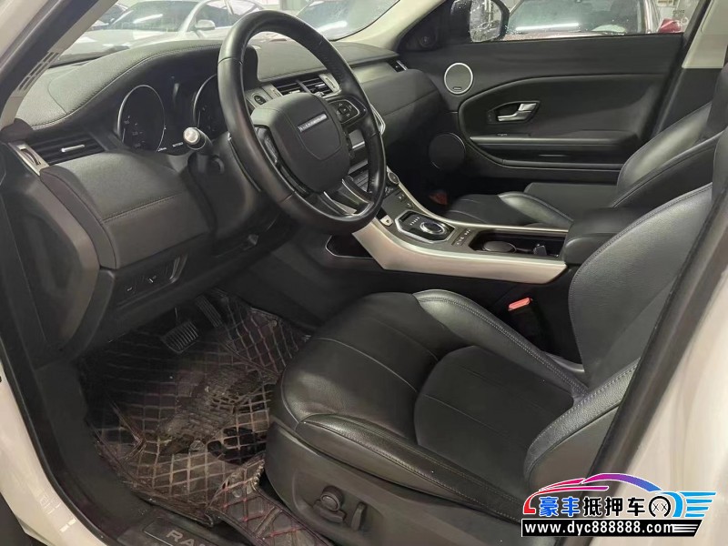 19年路虎揽胜极光SUV抵押车出售