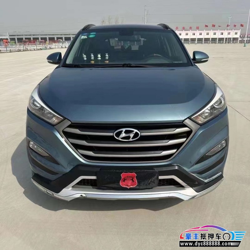 18年现代途胜SUV抵押车出售