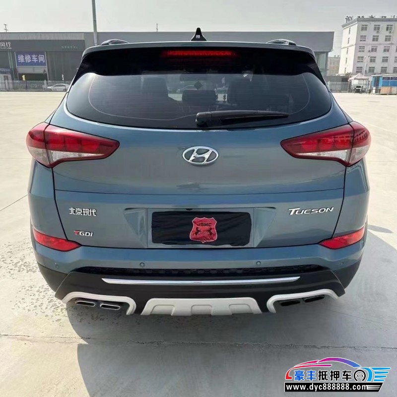 18年现代途胜SUV抵押车出售