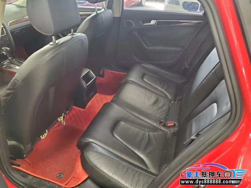 11年奥迪A4轿车抵押车出售