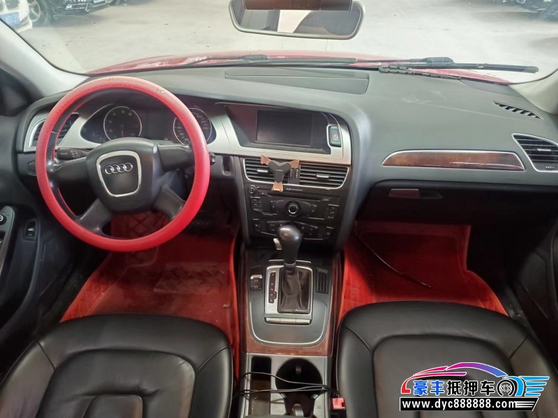 11年奥迪A4轿车抵押车出售