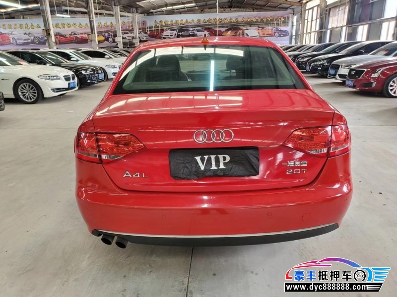 11年奥迪A4轿车抵押车出售