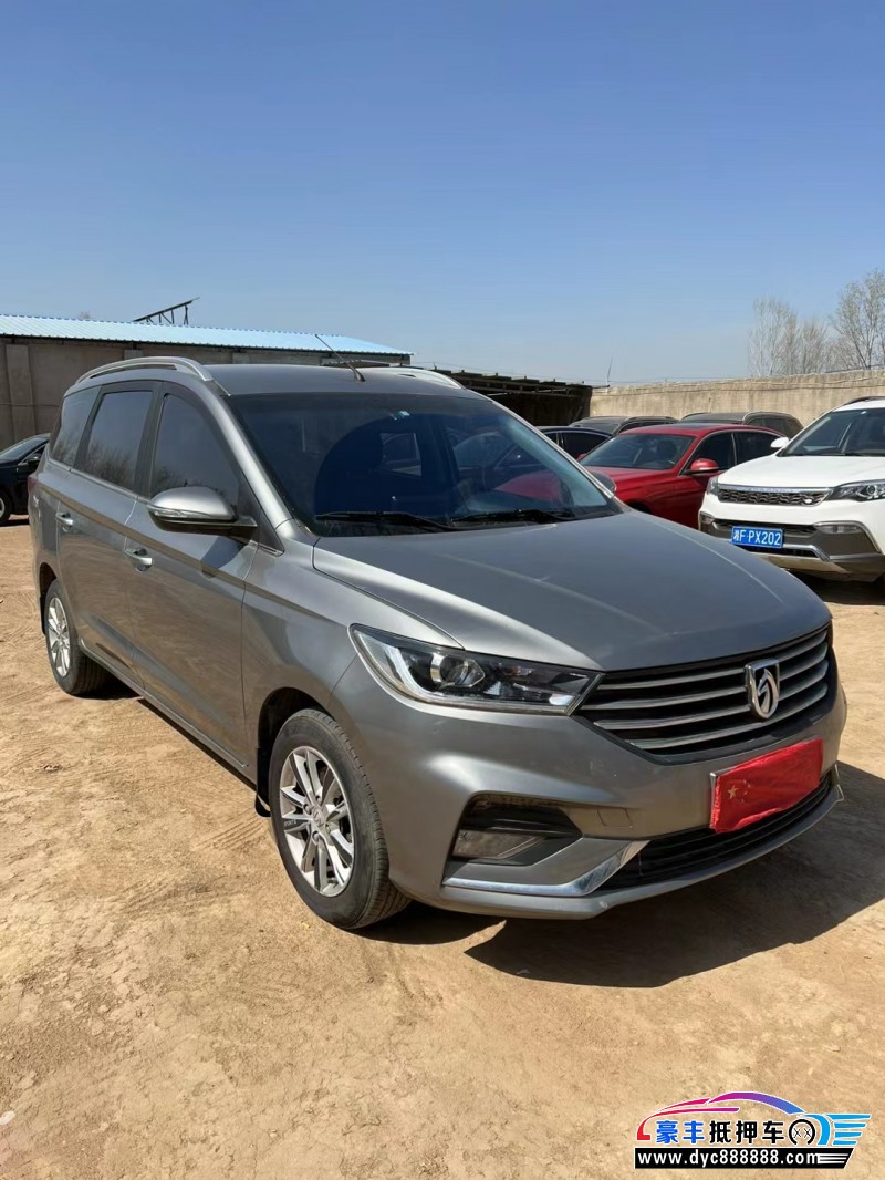 19年宝骏宝骏360轿车抵押车出售