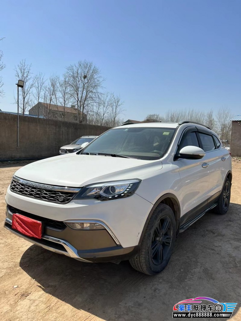 19年猎豹汽车CS10轿车抵押车出售