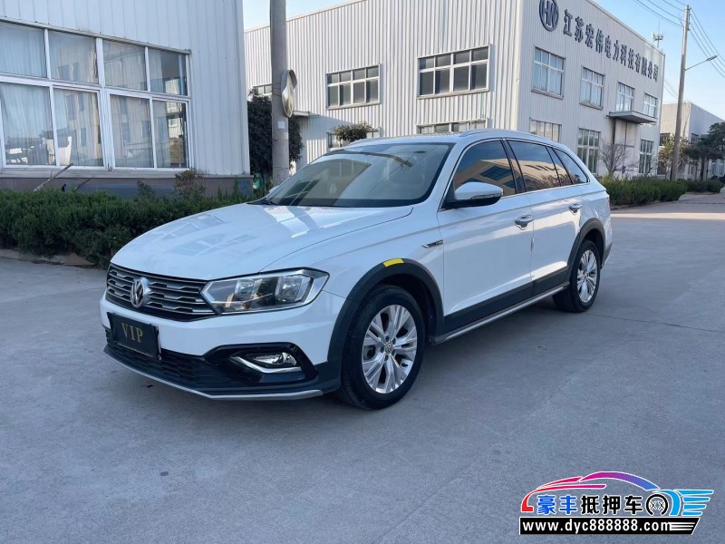 17年大众蔚领轿车抵押车出售