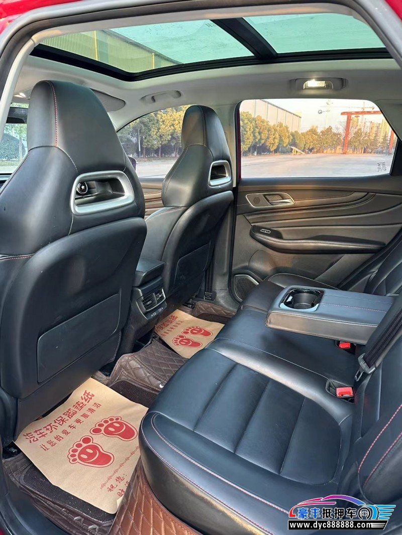 21年名爵领航轿车抵押车出售