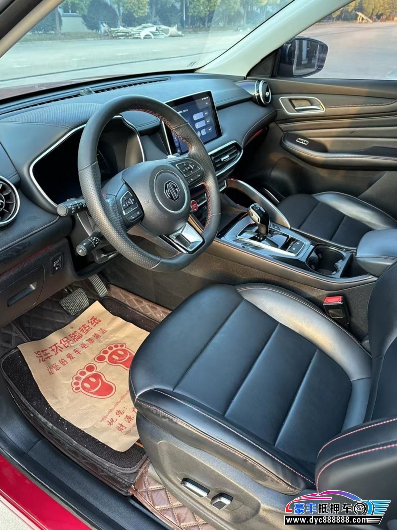 21年名爵领航轿车抵押车出售