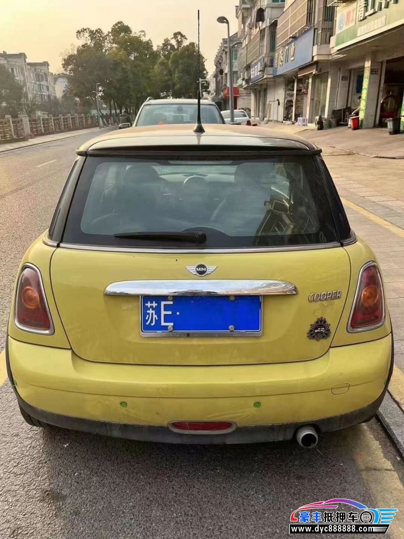 10年宝马MINI轿车抵押车出售