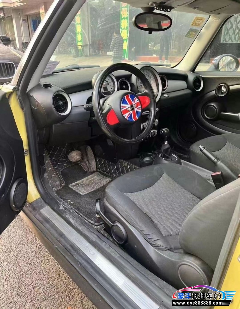 10年宝马MINI轿车抵押车出售