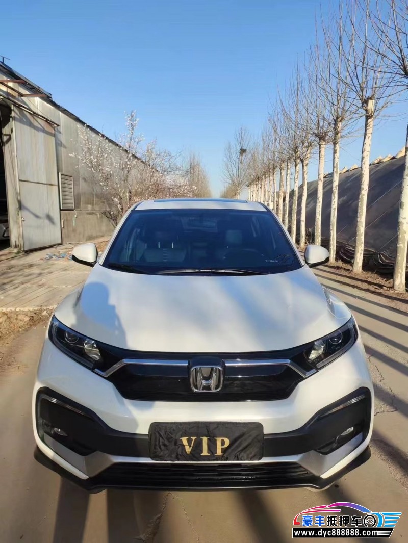 21年本田XRV轿车抵押车出售